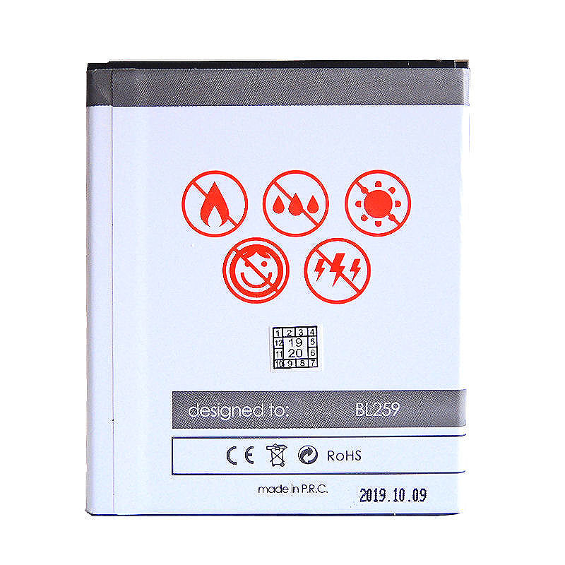 BATTERY MAXXIMUS LENOVO K5/C2/K5+ 2250mAh BL259 - Billede 2